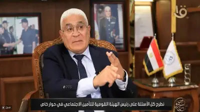 رئيس التأمينات: مشكلة بطء النظام انتهت والمنظومة الجديدة تعمل بكفاءة