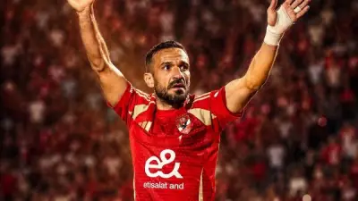 علي معلول يزور الأهلي لأول مرة بعد الرحيل ومستقبله في النادي