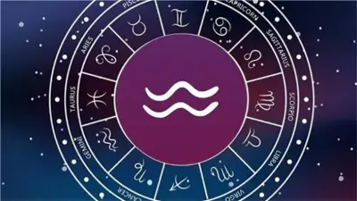 حظك اليوم برج الحمل.. مفاجآت مهنية تفتح أبوابا لم تكن في الحسبان