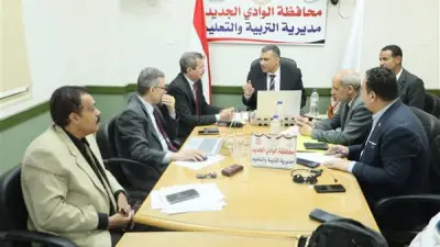تعليم الوادي الجديد يتابع امتحانات الإعدادية والدبلومات الفنية