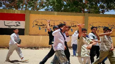 ارتياح بين طلاب الإعدادية بأسوان بعد امتحان الهندسة.. الأسئلة مباشرة