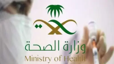 الصحة السعودية تحذر من نظام الطيبات وتؤكد خطورته على مرضى السكري