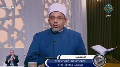 هل المال الحرام يؤثر على حياة الإنسان حتى لو لم يشعر؟ أمين الفتوى يوضح