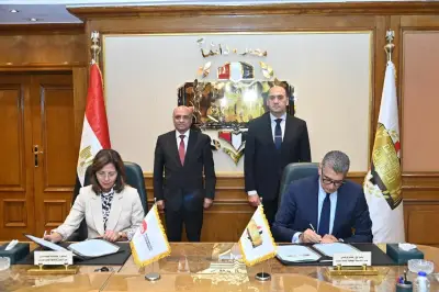 توقيع بروتوكول تعاون بين الأكاديمية الوطنية للتدريب ومكافحة الفساد لتأهيل الكوادر