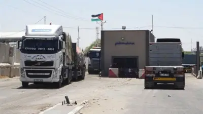 الاحتلال يقرر إعادة فتح معبر كرم أبو سالم غداً الثلاثاء