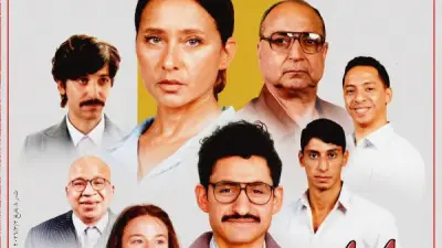 غدا العرض الخاص لفيلم القصص بحضور أبطاله قبل طرحه بالسينمات