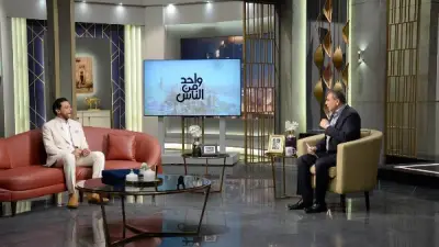 حمزة العيلي: أتمنى تجسيد مصطفى محمود وأحلم بأعمال خالدة