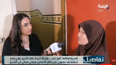 صاحبة شقة التمكين المدمرة تكشف تفاصيل منع طليقها ابنتها من الثانوية العامة رغم تفوقها