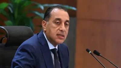 تعطل الخط الثالث لمترو الأنفاق وإجازة رأس السنة الهجرية في أخبار مصر اليوم