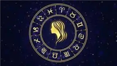 يوم مثالي لاتخاذ قرارات مهمة.. ماذا يقول الفلك لبرج العذراء اليوم؟