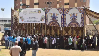 محافظ أسيوط يشهد انطلاق مبادرة مصر في عيونا للكشف عن مسببات العمى