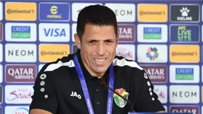 الأهلي يقدم عموتة في مؤتمر صحفي قريباً لوسائل الإعلام