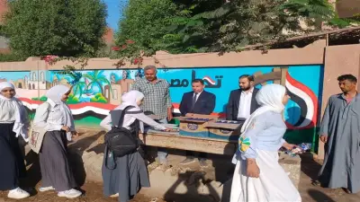 تعليم قنا يحقق في تداول أسئلة الهندسة للشهادة الإعدادية