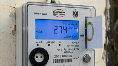 خطوات تحويل العداد الكودي إلى شرائح قانونية ورابط التقديم المباشر