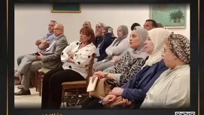 ندوة بالأعلى للثقافة: الفن التشكيلي والعلوم الإنسانية وآفاق جديدة
