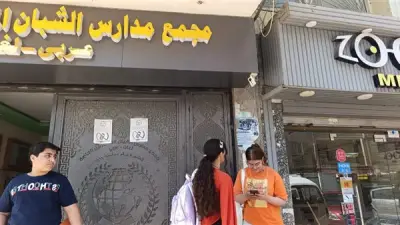 طلاب الإعدادية بالقليوبية: امتحان العلوم حيرنا بـ