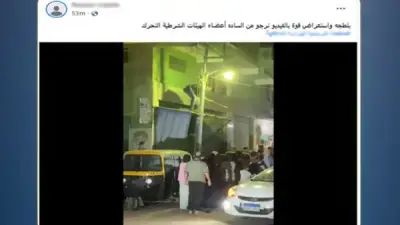 خلافات ميراث وملكية وراء تحطيم كاميرات منزل بالدقهلية