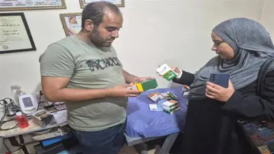 إغلاق مركز جلدية وتغذية علاجية ببنها تديره مهندسة زراعية