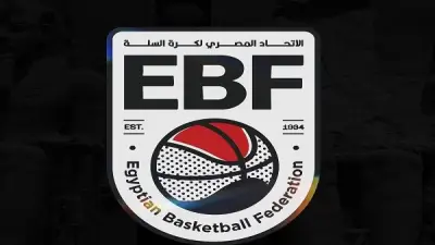 اتحاد السلة يعلن تشكيل الجهاز الفني لمنتخب مصر بقيادة بوش