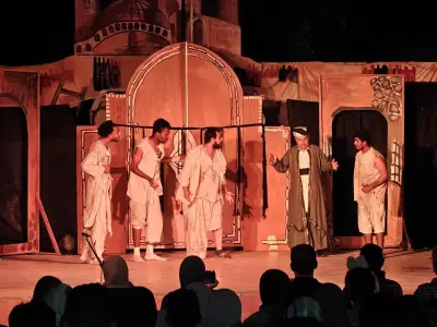 ختام العرض المسرحي 