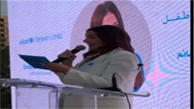 يونيسف تجدد تعيين دنيا سمير غانم سفيرة للنوايا الحسنة في مصر