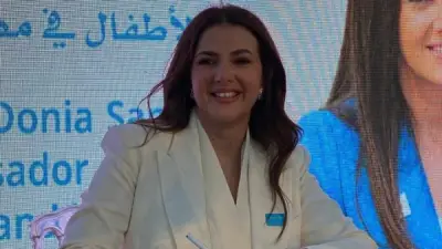 ظهور خاص لابنة دنيا سمير غانم في احتفالية تجديد تعيينها سفيرة لليونيسف