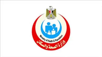 قرار بحظر استيراد أجهزة الليزر الطبية دون موافقة هيئة الدواء