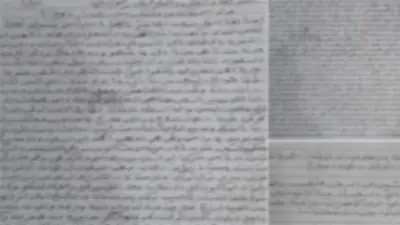 مصدر أمني ينفي صحة رسالة مزعومة منسوبة لنزلاء أحد مراكز الإصلاح والتأهيل