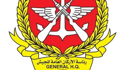 الجيش الكويتي: الدفاعات الجوية تتصدى لأهداف معادية