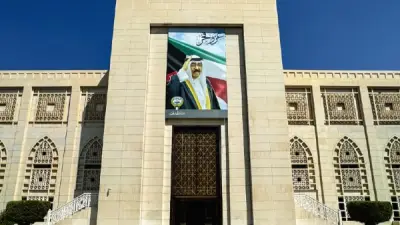 الكويت تستنكر الاعتداءات الإيرانية المتكررة وتعتبرها نهجاً عدوانياً منظماً
