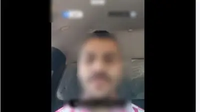 الداخلية تكشف حقيقة ادعاء شاب تعرضه للاعتداء من والدته وشقيقه بالغربية