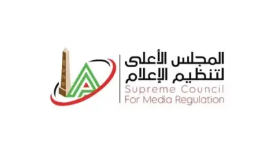 الأعلى للإعلام يستدعي قناة الشمس لمخالفة برنامج البصمة