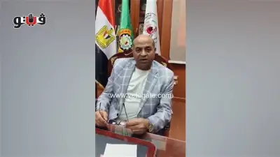 وكيل تعليم الدقهلية يعلن فتح المدارس للأنشطة الصيفية واستعدادات مكثفة لامتحانات الثانوية العامة