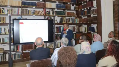 ندوة عن ملكات وأميرات الأسرة العلوية بالإسكندرية تنظمها مؤسسة زاهي حواس