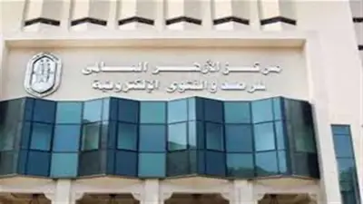 مرصد الأزهر: داعش يراهن على التحكم في الوعي بدلاً من السيطرة الميدانية
