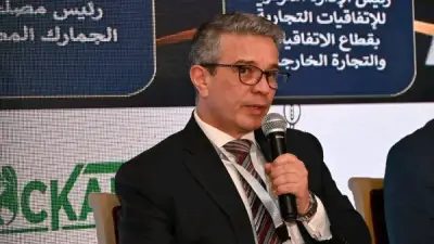 الجمارك المصرية تشارك في مؤتمر المثلث الذهبي وتؤكد تسريع الإجراءات لدعم الصادرات