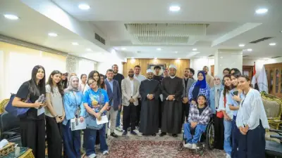 البحوث الإسلامية يستقبل وفد طلاب الجامعة الأمريكية بالقاهرة للتعريف بجهوده