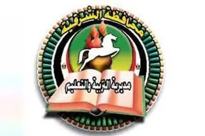 تعليم الشرقية تعلق على فيديو اعتداء أولياء أمور على معلمة