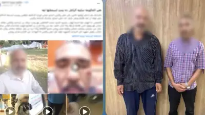 القبض على عامل تعدى على صاحب محل بالضرب في الجيزة