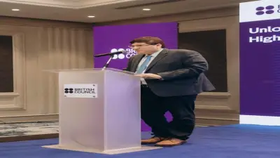 مشاركة مصرية في مؤتمر لتعزيز التعاون والابتكار في التعليم العالي مع بريطانيا
