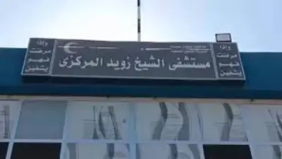 صحة شمال سيناء تجدد دعوة مواطني الشيخ زويد للقافلة الطبية المجانية
