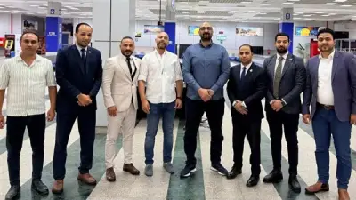 ضبط كمية من مخدر الفودو في مطار الغردقة الدولي بحوزة راكب ألماني