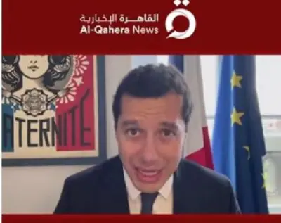خارجية فرنسا: ندعم جهود الجيش اللبناني وحزب الله يقوض السلام