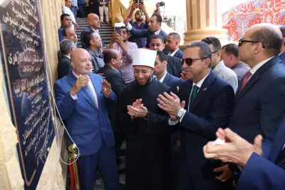 محافظ المنوفية ووزير الأوقاف يفتتحان المسجد القبلي بمنوف بعد التطوير