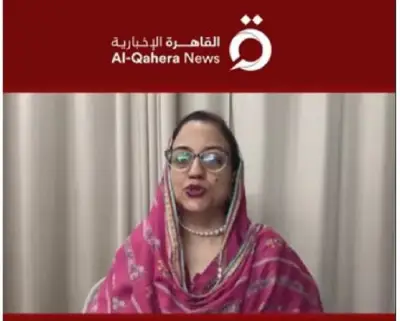 رئيسة معهد السلام: قرب توقيع اتفاق بين أمريكا وإيران لحظة تاريخية