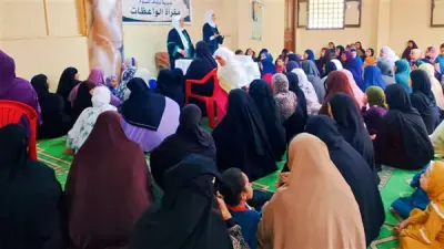 ندوات توعوية لواعظات الفيوم حول غياب التواصل بين الآباء والأبناء