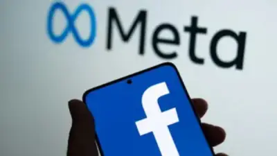 عطل مفاجئ يضرب فيسبوك وماسنجر بتسجيل الخروج التلقائي للمستخدمين