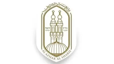 الأزهر الشريف يعلن متطلبات التقديم للمنح الدراسية للطلاب الوافدين