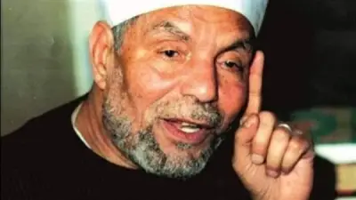 الشيخ الشعراوي يكشف السر الحقيقي وراء هجرة النبي من مكة