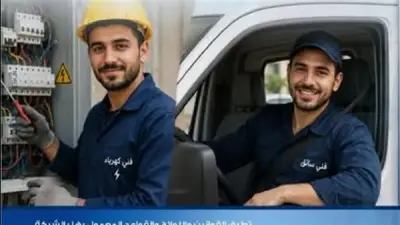 مصر للطيران تعلن وظائف فني سائق وكهرباء بالغردقة
